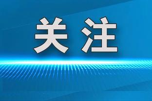 伟德平台官网下载地址截图2